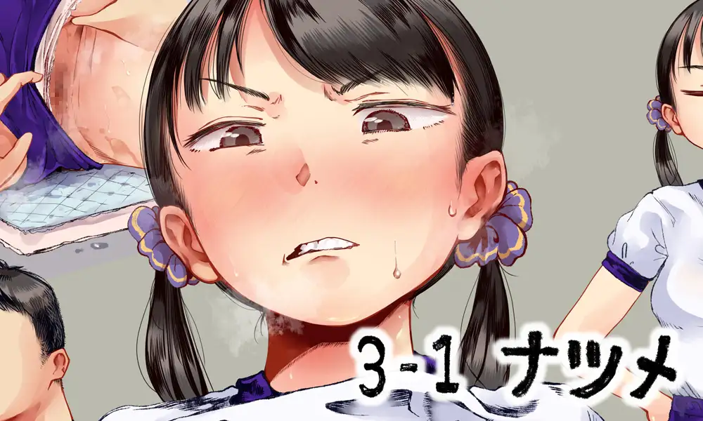 試し読み画像 身体測定場面2